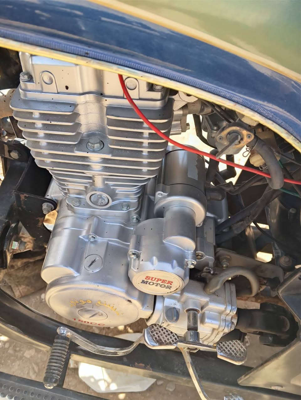 سلام عليكم ستوته للبيع موديل 23 نضيفه المكان شاميه الوكيل سماء بغداد سعر خاص


**إذا كنت صاحب هذا الإعلان وتريد حذفه لأي سبب، رجاءا أرسل رسالة إلى الدعم الفني**