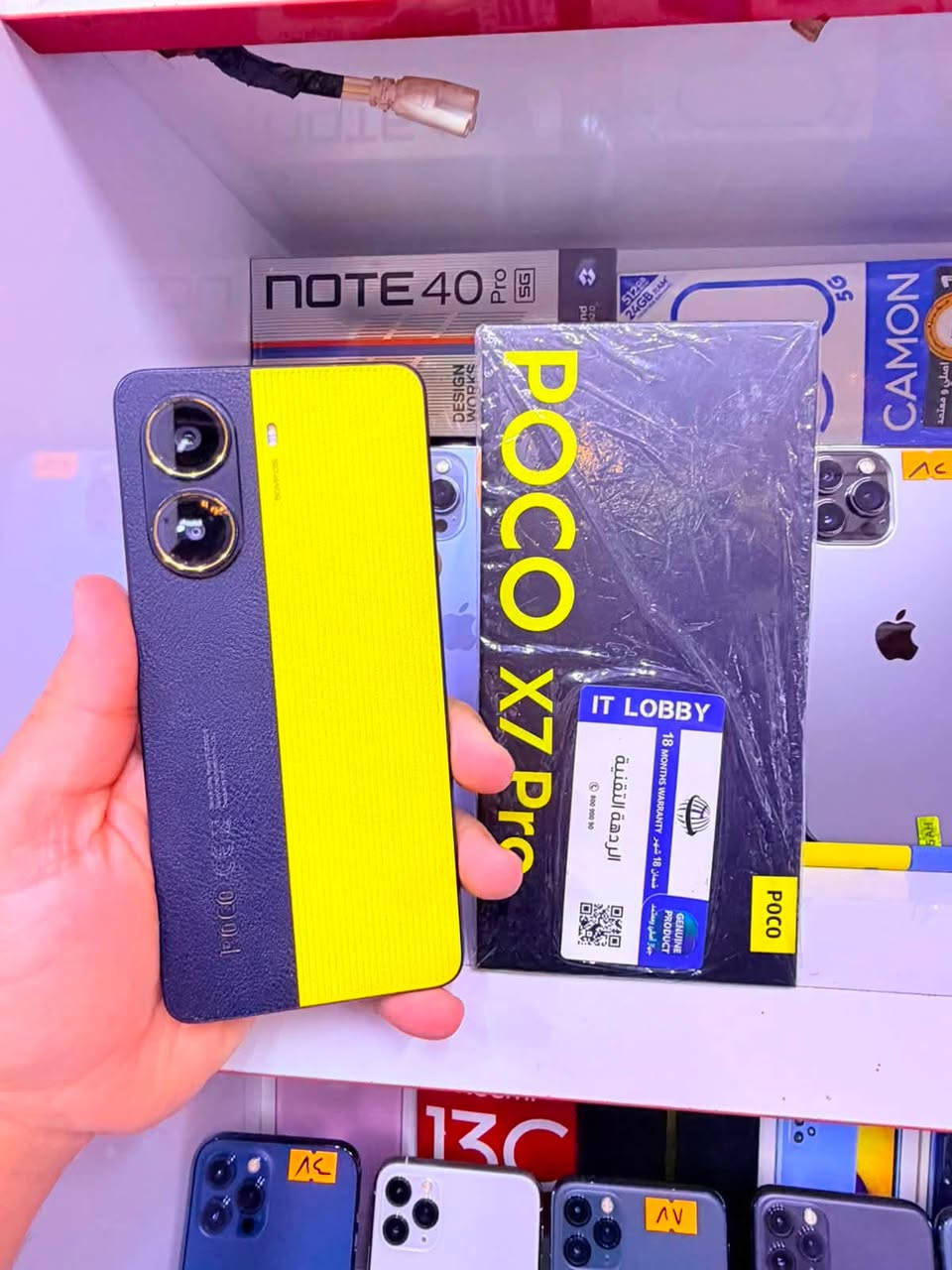 جهاز العملاق POCO X7 Pro 
ملك الالعاب اخو الجديد مستخدم فقط 20 يوم ذاكرة 512 نص تيررررة 🔥
يشغل كل انواع الالعاب العملاقة 120 فريم وملحقاته كاملة واللون المميز
((( السعر ادخل على الخاص اكتب تم يجيك مباشرة وبخدمتك عيوني تدلل ))) 
وشعندك للبيع او مرواس نشتري كلشي عنواني النجف ***********
 رقمي بي واتساب او راسلني على صفحتي الفيس (( امير ايفون ))
