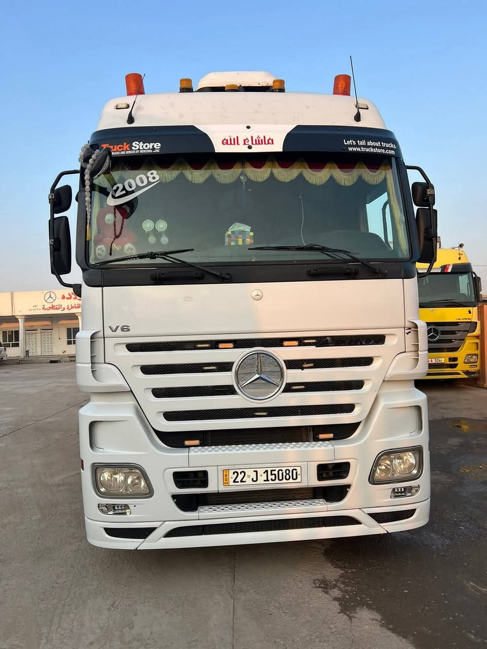 سياره للبيع 2008 توماتيك 12 نمره محرك مكفول قاطره مقطوره ملحق بعربانه 2 للتواصل علا هاذا الرقم من الساعه 9 صباحن لل 8 مسأن //***********/////***********
