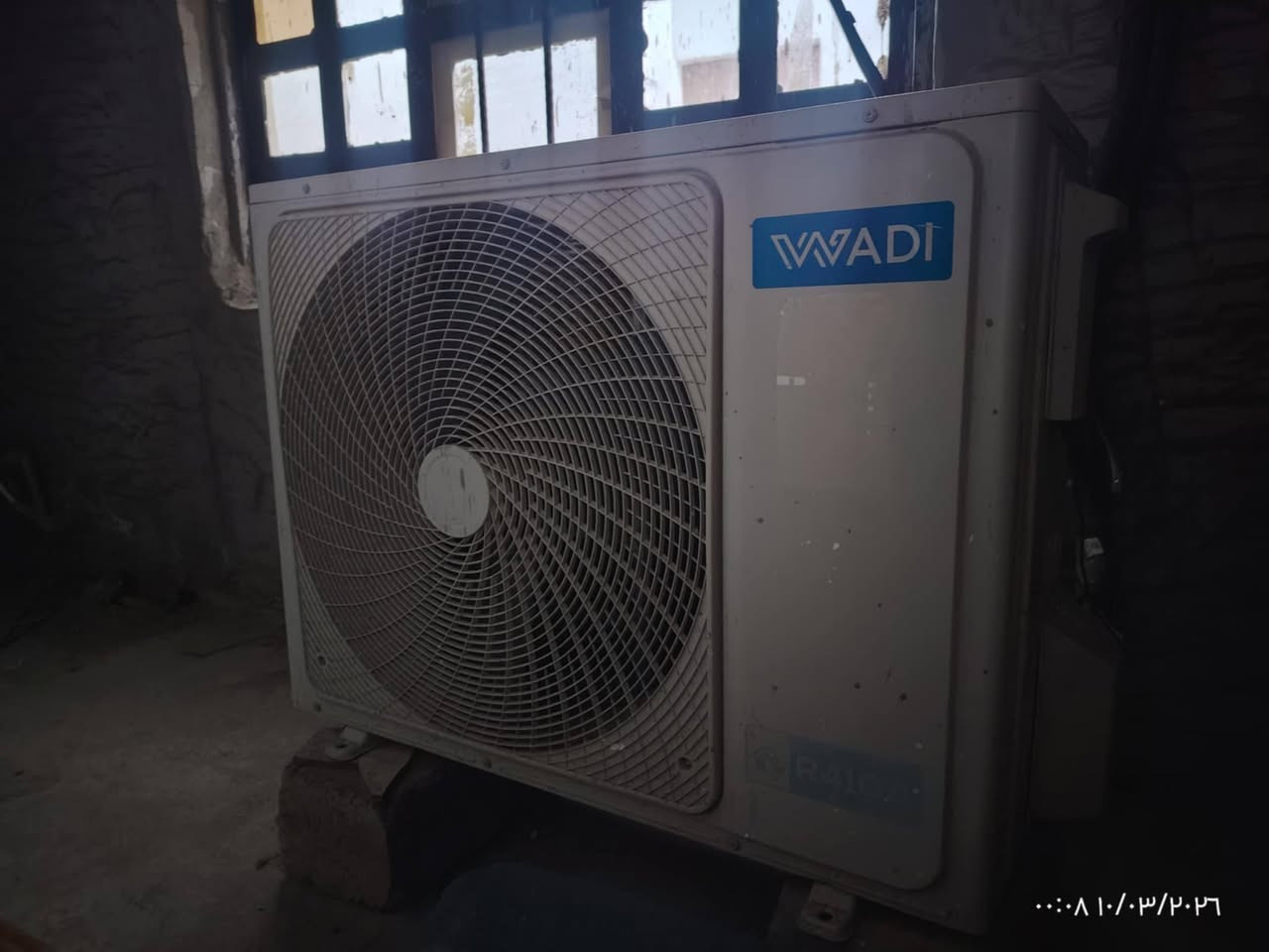 للبيع سبلت طنين 
ثلاجة حجم كبير 22 قدم 
مكان  تكريت الفرسان
قرب جامع الرؤف الرحيم


**إذا كنت صاحب هذا الإعلان وتريد حذفه لأي سبب، رجاءا أرسل رسالة إلى الدعم الفني**