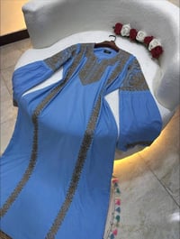 رمضاني • درزن • توصيل محافظات