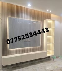 ديكورات وسقوف ثانويه 07752534443