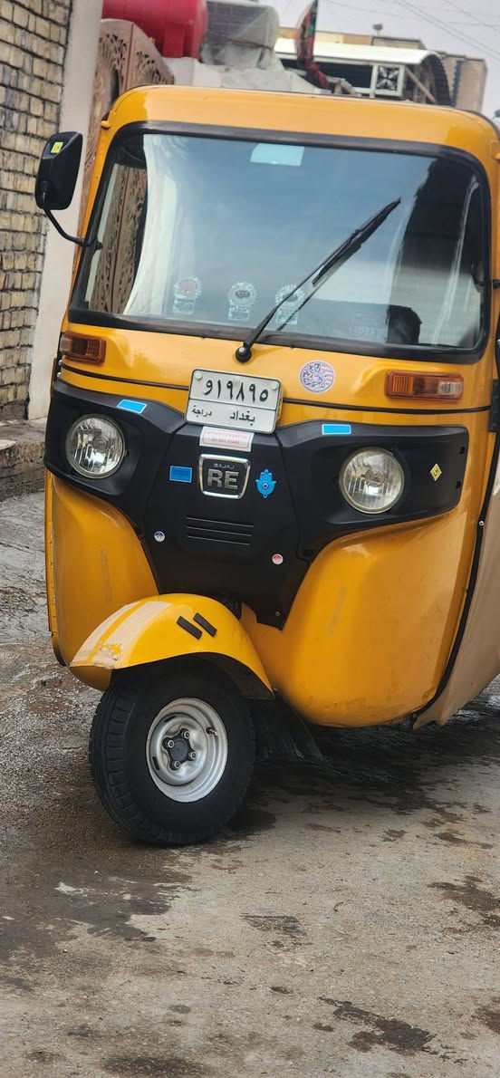 سلام عليكم البيع تكتك 22شهر 7 رقم وسنويه و بالسنويه نكليزي بيه بارد بصفه وبالغد شبر دوس معمره بكاني مدينه بالخدمي مال سوك الوحيلات واتساب *********** اتصال *********** اتصل وتدلل
