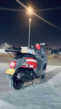 ماكس بوليسي • كفاله عامه • البصره جمهوريه