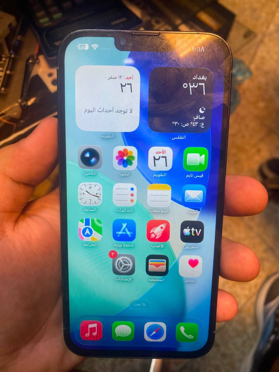 سلام عليكم للبيع  ايفونات
ايفون 14 برو ماكس مبدل شاشة وبطارية بصمة شغال
ذاكرة256شرق اوسط كارتونة موجودة سعر580

ايفون13 برو ماكس مبدل شاشة وبطارية ضهر مكسور موضح بل صور بصمة شغال شرق اوسط ذاكرة256 شاشة مرات تصير بيها ترددات ومرات صافية سعر375 وبي مجال

ايفون 11 برو ماكس ذاكرة256 مبدل شاشة وبطارية  بصمة تشتغل بس يحتاجلة برمجة سعر225
مكاني بغداد 
واتساب ***********
