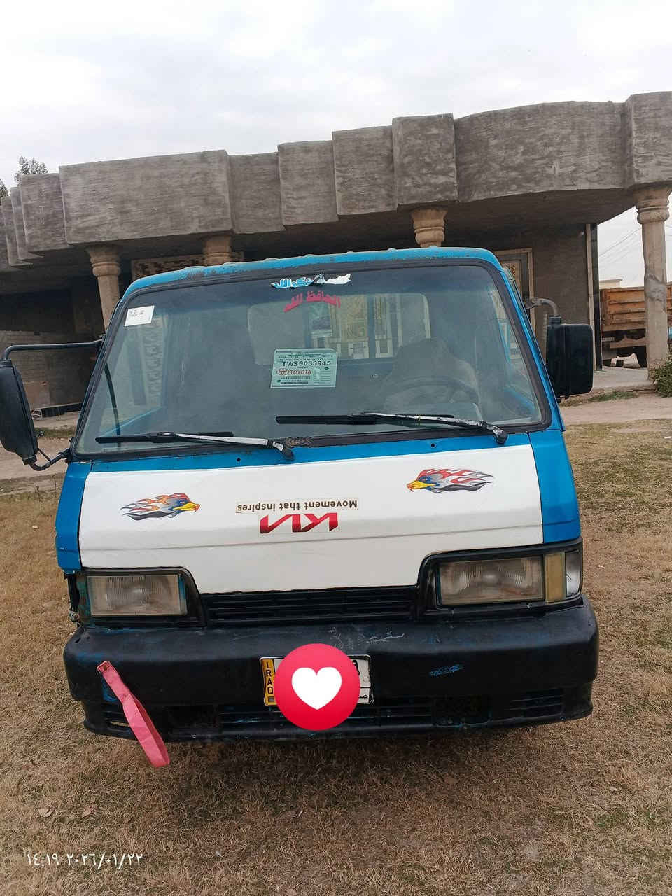 السلام عليكم كيه بنكو موديل 94محرك مجفد جديد سنوية ال 27مكفوله رقم صلاح الدين الماني كير خير من الله العنوان الانبار رمادي السعر 43اتصال ***********//***********
