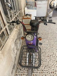 دراجة شحن • ٥ بطاريات • ٢٠٢٢