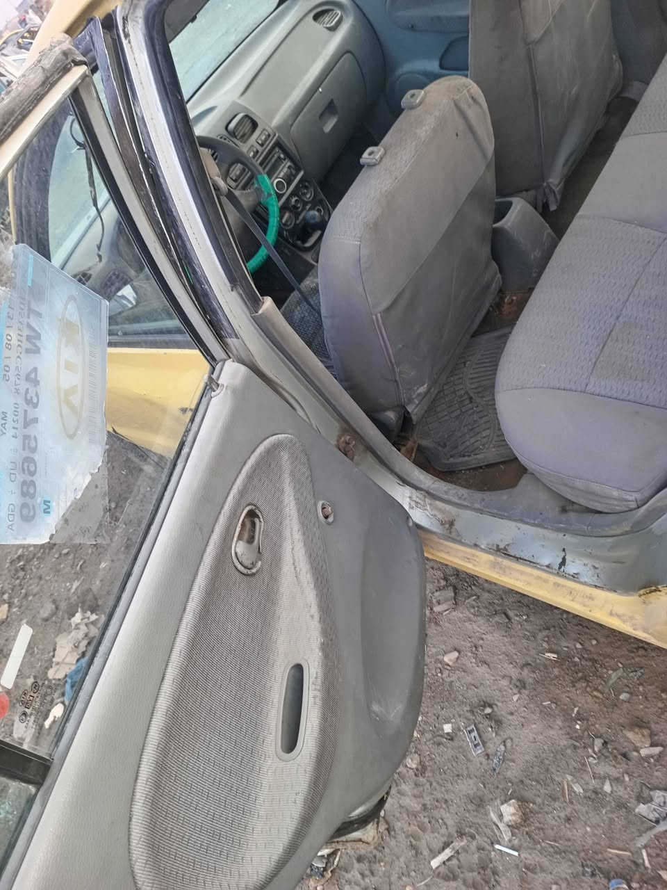 السلام وعليكم جبنالكم كيا ريو تفصيخ الي محتاج ادوات تفصيخ يتصل عل***********واتساب ***********
