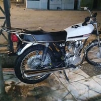 نامه • سكنر • وراق