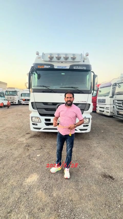 #العراق #بغداد #اربيل #كربلاء #الشعب_الصيني_ماله_حل😂😂 


**إذا كنت صاحب هذا الإعلان وتريد حذفه لأي سبب، رجاءا أرسل رسالة إلى الدعم الفني**