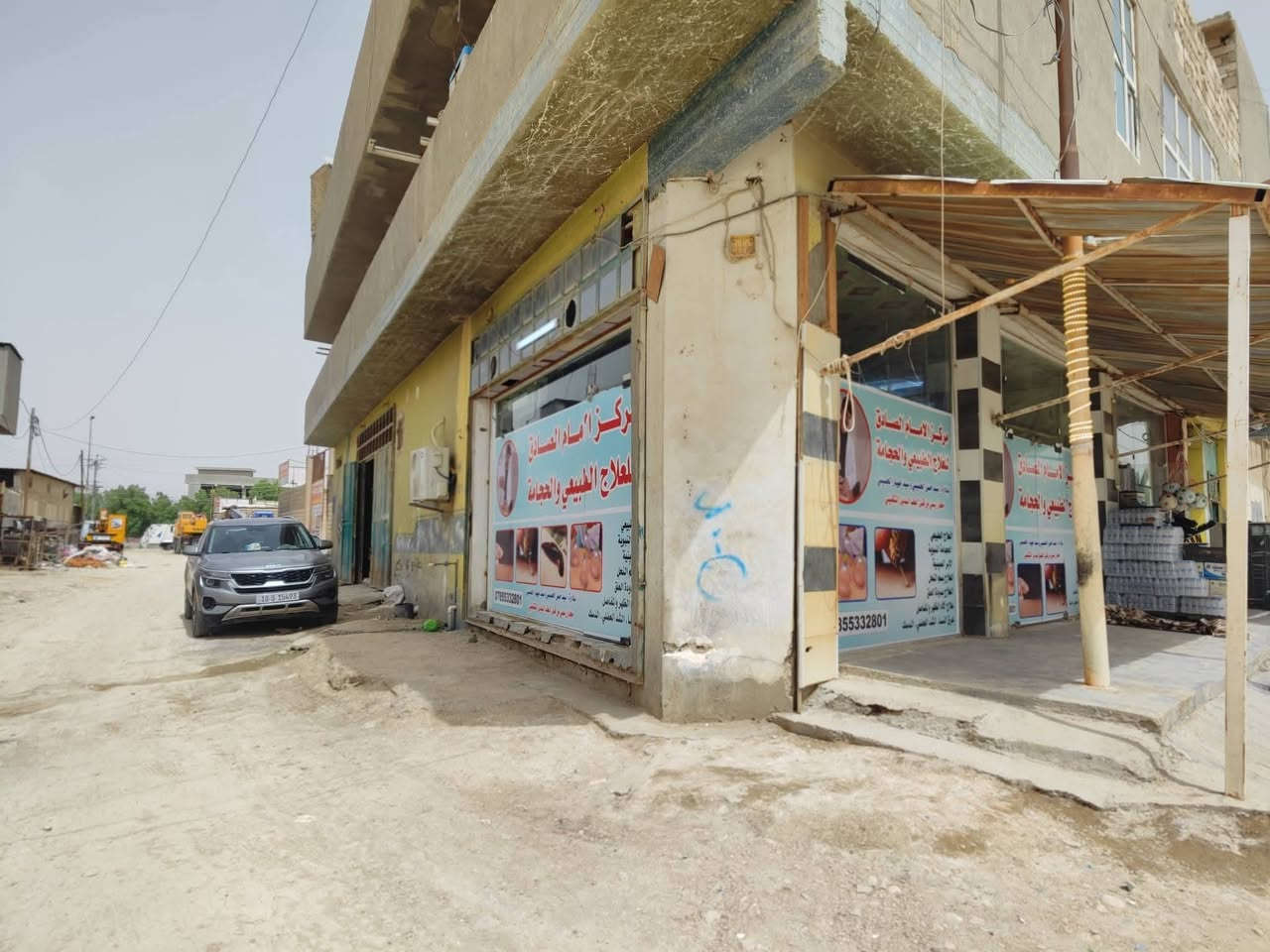 ملك تجاري ركن مساحه 300 متر الوارد الشهري مليونين دينار
اربع شقق 
ثلاث محلات ومخزن
الفرع الثاني لشارع 60 خلف الكرينات 
***********
***********
