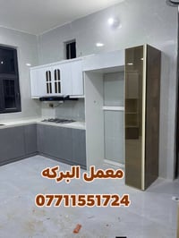 كل ماهو جديد يليق باذواقكم ارقى التصاميم وافضل اختيار نتميز لارضائكم ل...