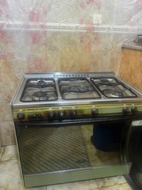 طباخ • عشتار • كريازي