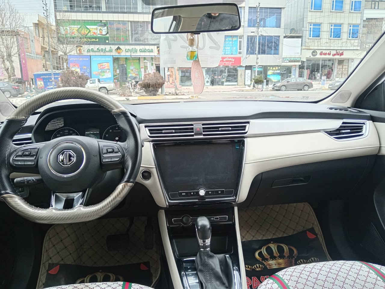 بةناوى خواى گةورة
MG2024
مواسەفات كۆنفۆرد
18هەزار ڕۆشتووە
زەمانی نەشكاوە
سەنەوی بەناوی خۆمەوەیە

سەیارەكە زۆر جوانە وەك سفر ماوەتەوە
تكایە ئەگەر موشتەری نیت تەلەفون مەكە

ژ.م/***********
***********
