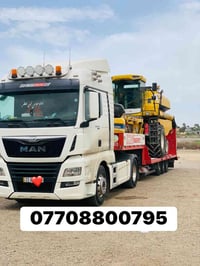 لتحمیل حاصدات من جنوب یلا شمال دیالی موصل  07708800795