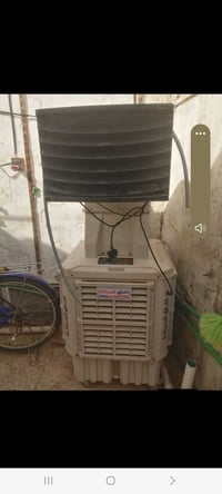 كوفيرة • جديدة