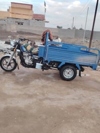 ستوته • ٢٠٢٣ • كفاله عامه