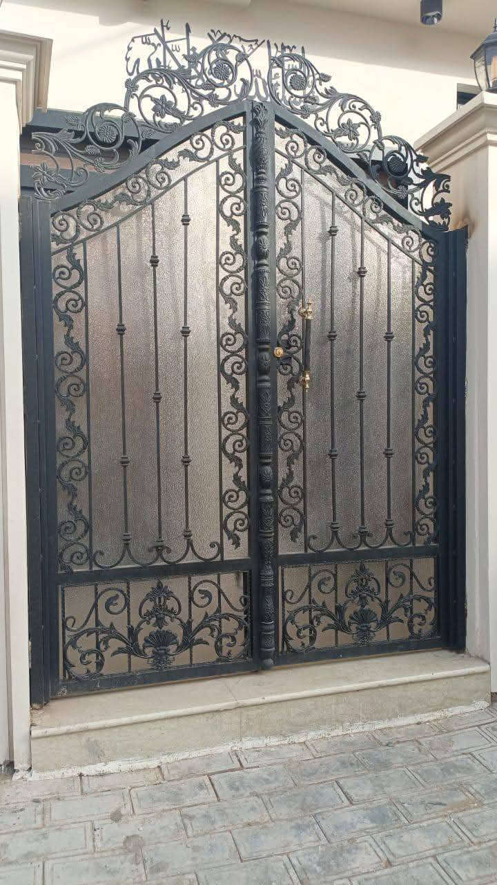 *********** ***********
