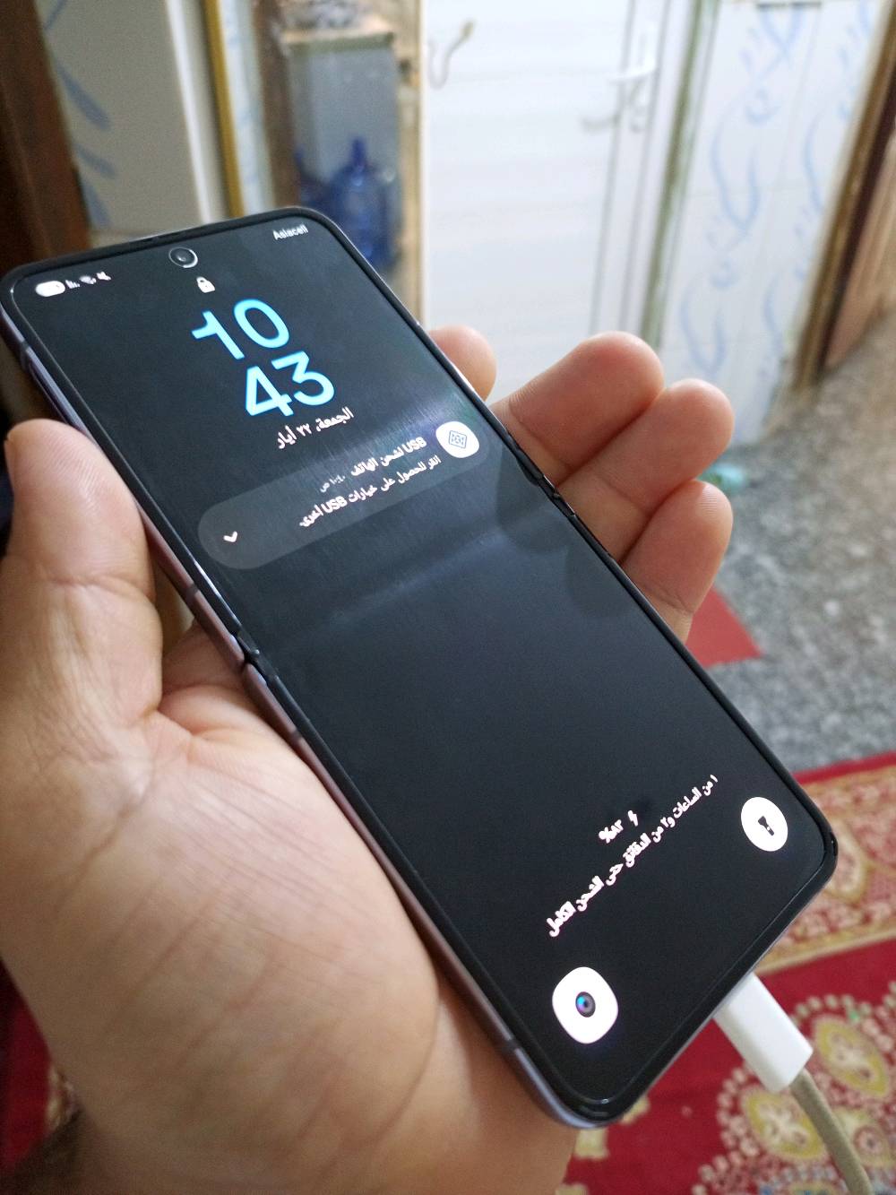 جهاز سامسونك Zفليب٤ ذاكرة ١٢٨ جهاز نظيف جدا وبحالة ممتازة 
مواصفات الجهاز معروفة ابحث وشوف بنفسك

الجهاز بشريحة فعلية وشريحة الكترونية
وبطارية الجهاز ٣٧٠٠ ملي امبير 

السعر ٣٢٥ الف وبي مجال للطيبين والشراية والمهتمين

الشراي يتفضل خاص او واتساب وبي مجال بسيط