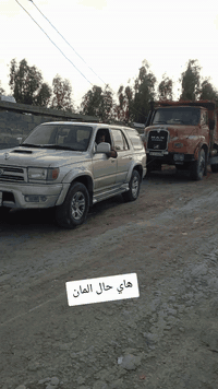 السلام عليكم تيوتا فور رنر موديل 2000جاهزه مكان الفلوجه ‏‪***********‬‏
