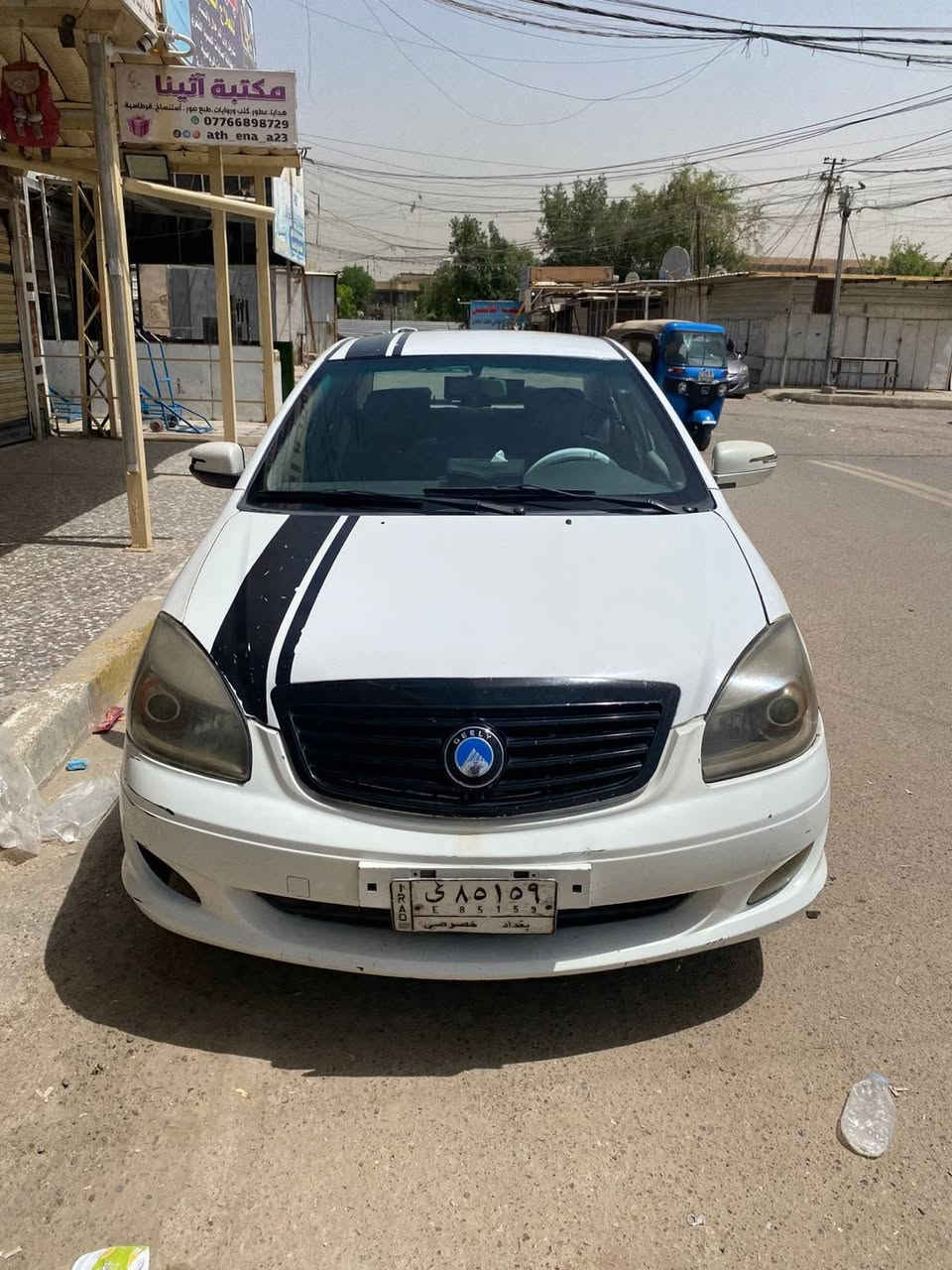 للبيع جيلي موبل 2013
أوتوماتيك  
مكينة وجير بحالة جيدة  
تبريد ثلج  
سيارة استخدام يومي  
إطارات جيدة  
داخلية مرتبة  
ما تحتاج شي 

الموقع: بغداد  
للاستفسار خاص أو اتصال )***********(

