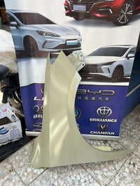 جاملغ • جاملغ ابيض • جاملغ صدفي • جاملغ BYD • BYD Qin Plus • BYD Destr...