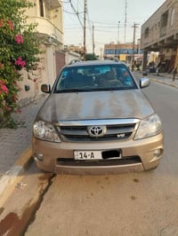 فور جنر • ٢٠٠٦ • رقم بصره