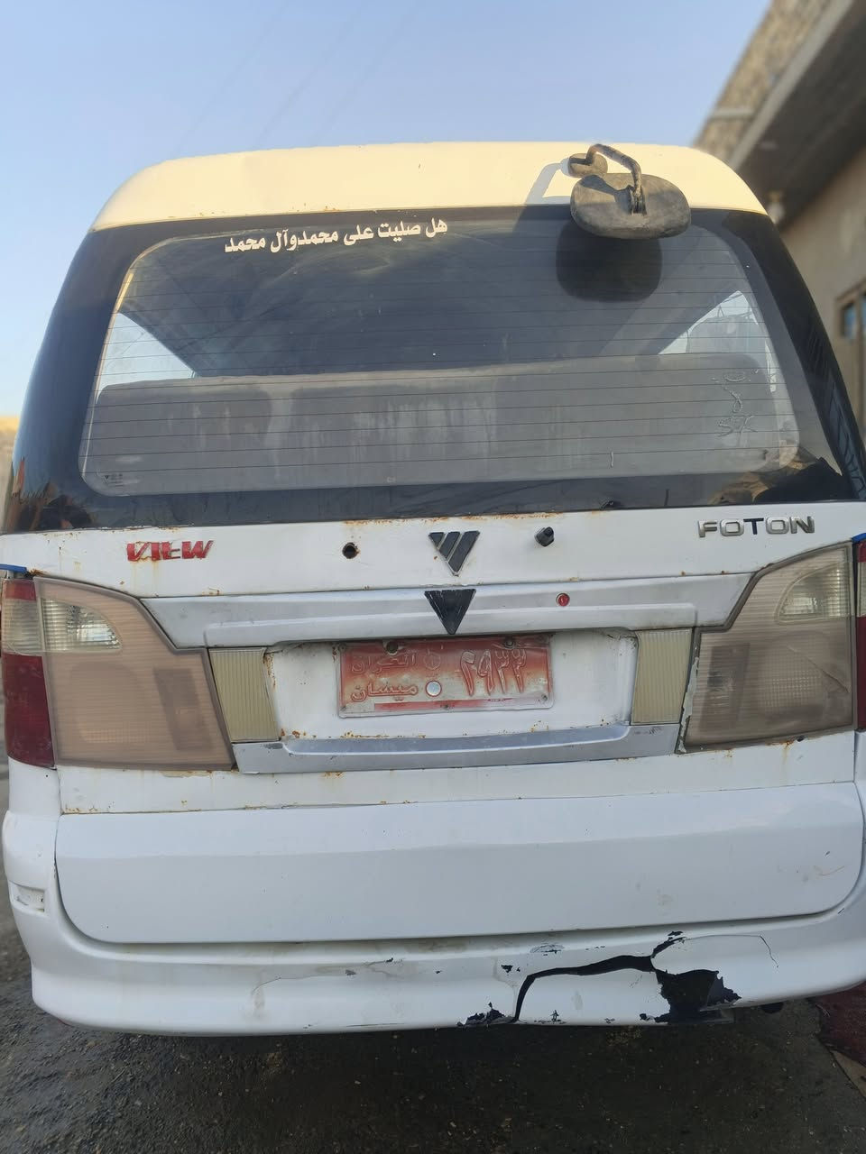 السلام عليكم سياره للبيع موديل 2010 مكفوله كير مكينة رقم صدامي سنويه صاقطه راعية بل نجف السعر 25 ورقه وبية مجال ناصريه سوق الشيوخ الرقم*********** وتساب
