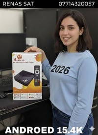 ١١٠٠٠ قناة • أندرويد ١٥ • ٦٠٠٠ فيلم