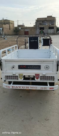 ستوته • موديل٢٠ • كفالة