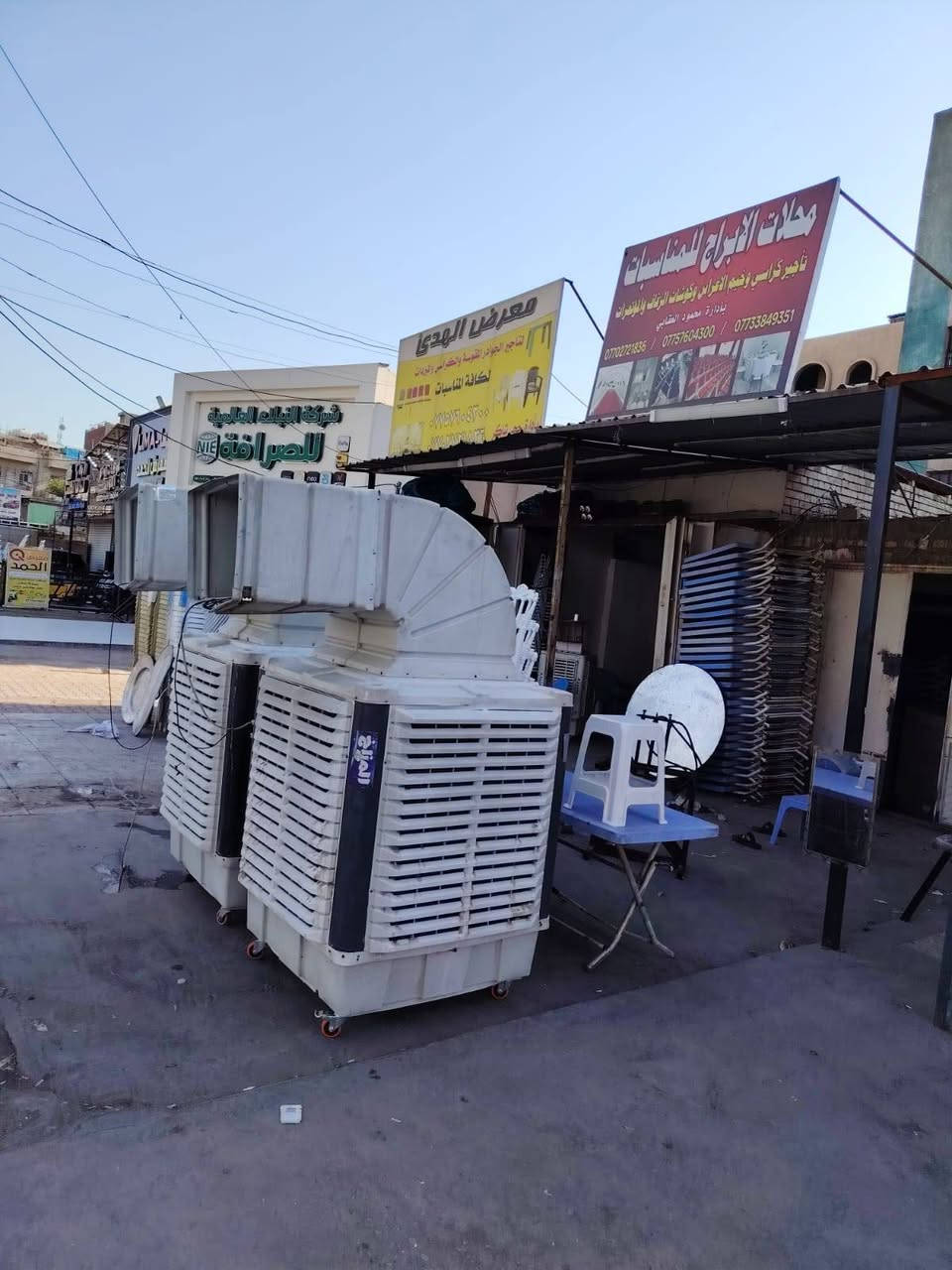 للبيع مبردات أم خرطوم حجم كبير السعر مليون 300 مكاني بغداد حي قاهرة


**إذا كنت صاحب هذا الإعلان وتريد حذفه لأي سبب، رجاءا أرسل رسالة إلى الدعم الفني**
