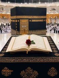 رحلة إيمانية مميزة🕋 ١٤ يوم🕋  🚍 سفر برّي مريح بخدمة متكاملة وأجواء روحا...