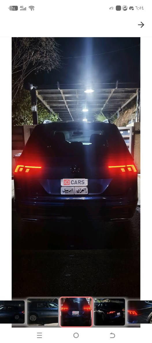 VOLKSWAGEN TIGUAN S
‎فولكسواگن تيگوان
2019
‎مكينة 4 سلندر 2000 تيربو 
ماشيه 242,000 الف 
‎شاشة لمس كار بلاي،carplay كامره خلفيه
‎كشنات قماش  
كشنات هيتر
‎اشاير بالمري
فور ويل
‎مثبت سرعه
‎ظرر السياره مثل ما موضح بل صوره قطعة وحده 
وارد كندي
سياره رقم اربيل جاهز تحويل نفس يوم
‎للتواصل واتساب
 ***********
مكان السيارة اربيل
