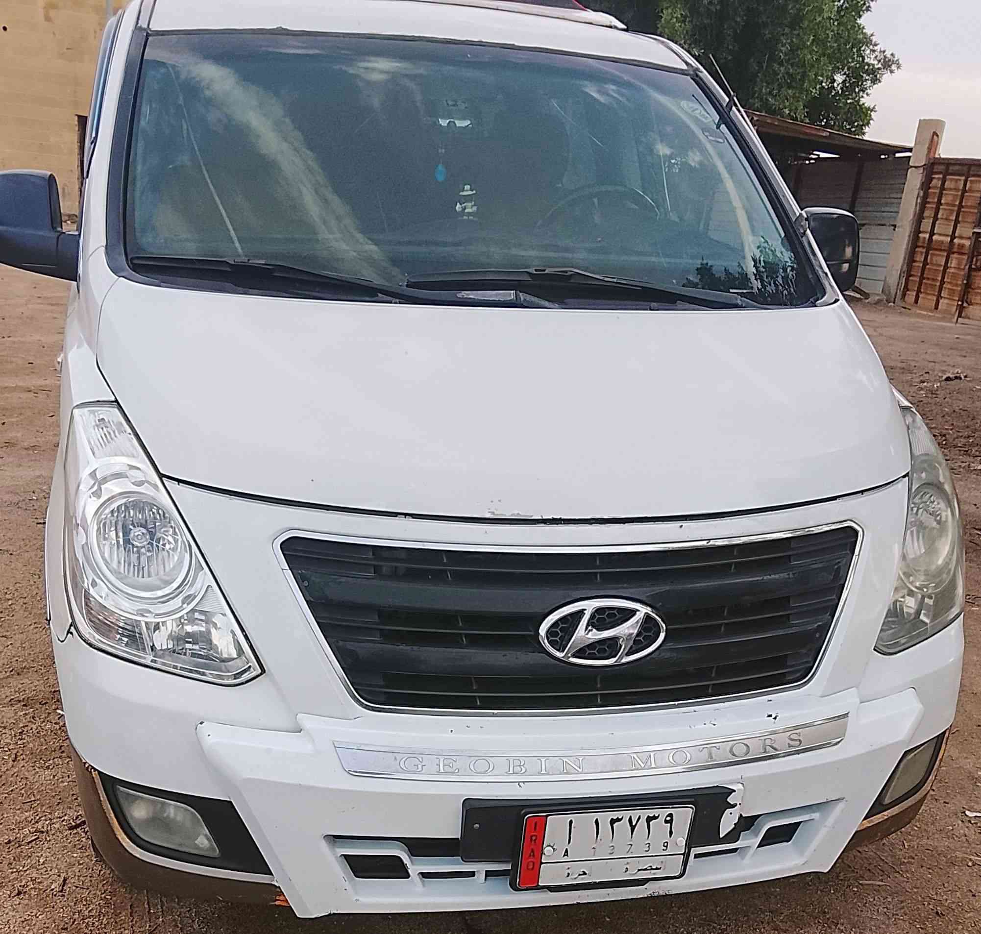 اسلام.عايكم.ستاراس.اابيع.مسكر.جير.عادي.رقم.بصره
***********
