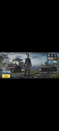 حساب مفول • نوادر • قوى