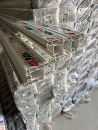 تعلن شركه ابداع النرجس عن وصول مقطع pvc  من معمل اكبان درجه اولئ وباسع...