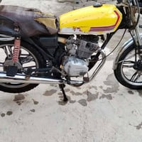 للبيع او مراوس 07822336945 07766423369مستعجل على بيعتها