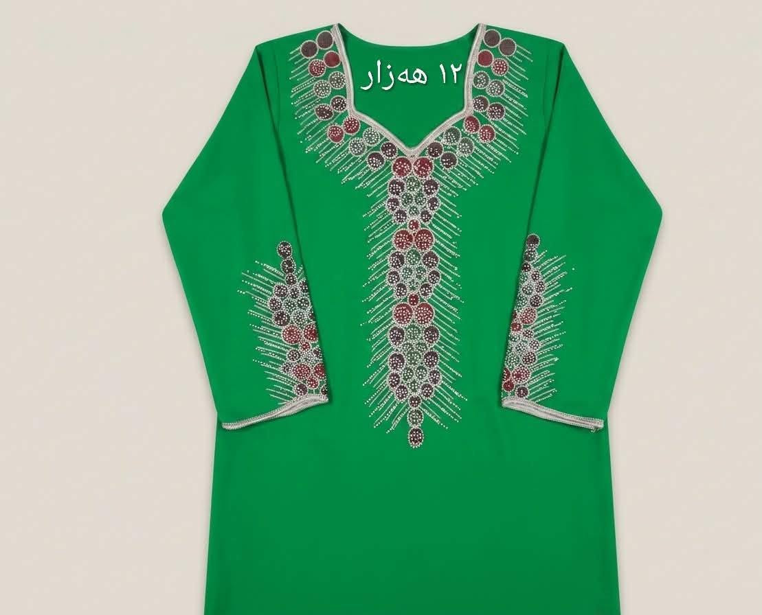كه ياندنمان هه يه بو ته واوي كوردستان العراق


**إذا كنت صاحب هذا الإعلان وتريد حذفه لأي سبب، رجاءا أرسل رسالة إلى الدعم الفني**