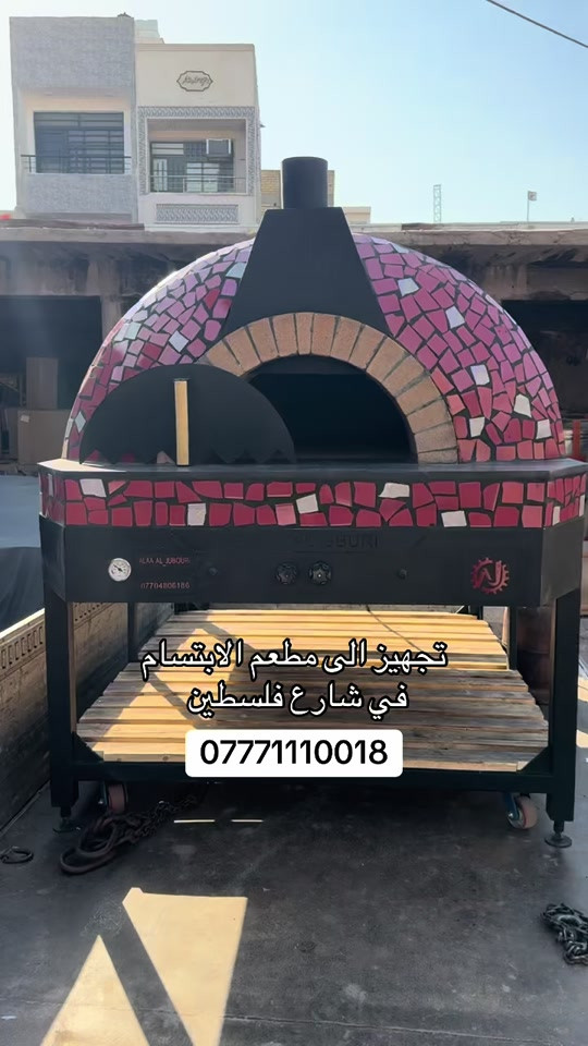 تجهيز فرن نفقي قياس 150/110 من داخل  بنظام عزل تام من الخارج  الى مطعم الابتسام في شارع فلسطين الفرن الاول  *********** العنوان بغداد العلاوي شارع الشيخ معروف 
