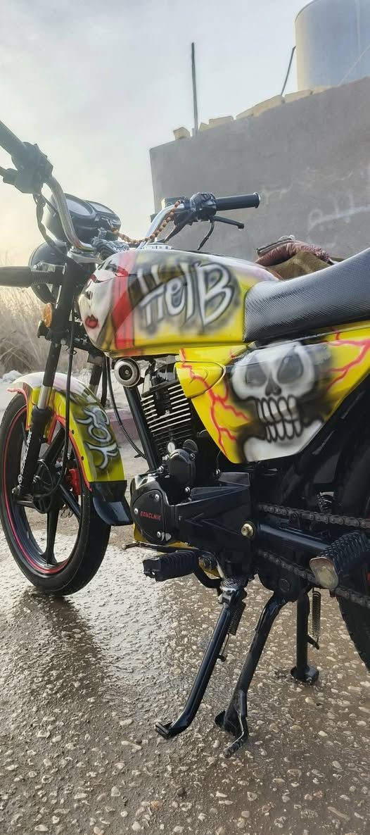 شاينگ مديل ٢٥ اوراق عنواني محاويل ناحيه الامام السعر ٧٥٠ ***********
