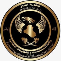 الاستخبارات الاتحادية • شرطي عقد • 16/12/2025