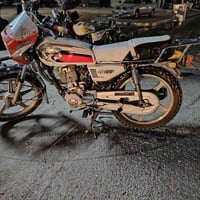 دراجة • ٥ جير • ابيض