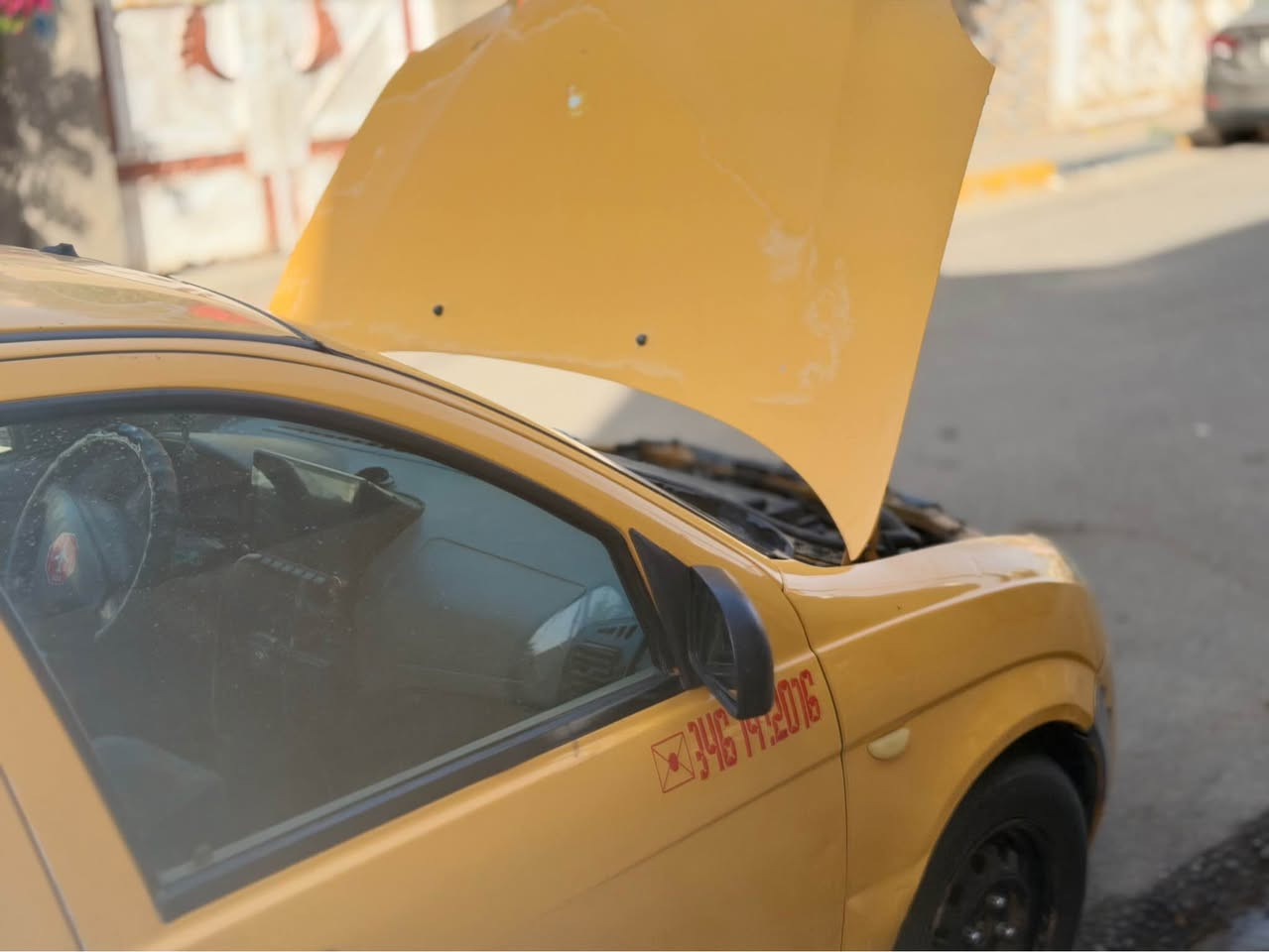 طيبة بغداد ديوانية, القادسية


**إذا كنت صاحب هذا الإعلان وتريد حذفه لأي سبب، رجاءا أرسل رسالة إلى الدعم الفني**