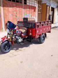 ستوته • موديل 2021 • العزيزيه