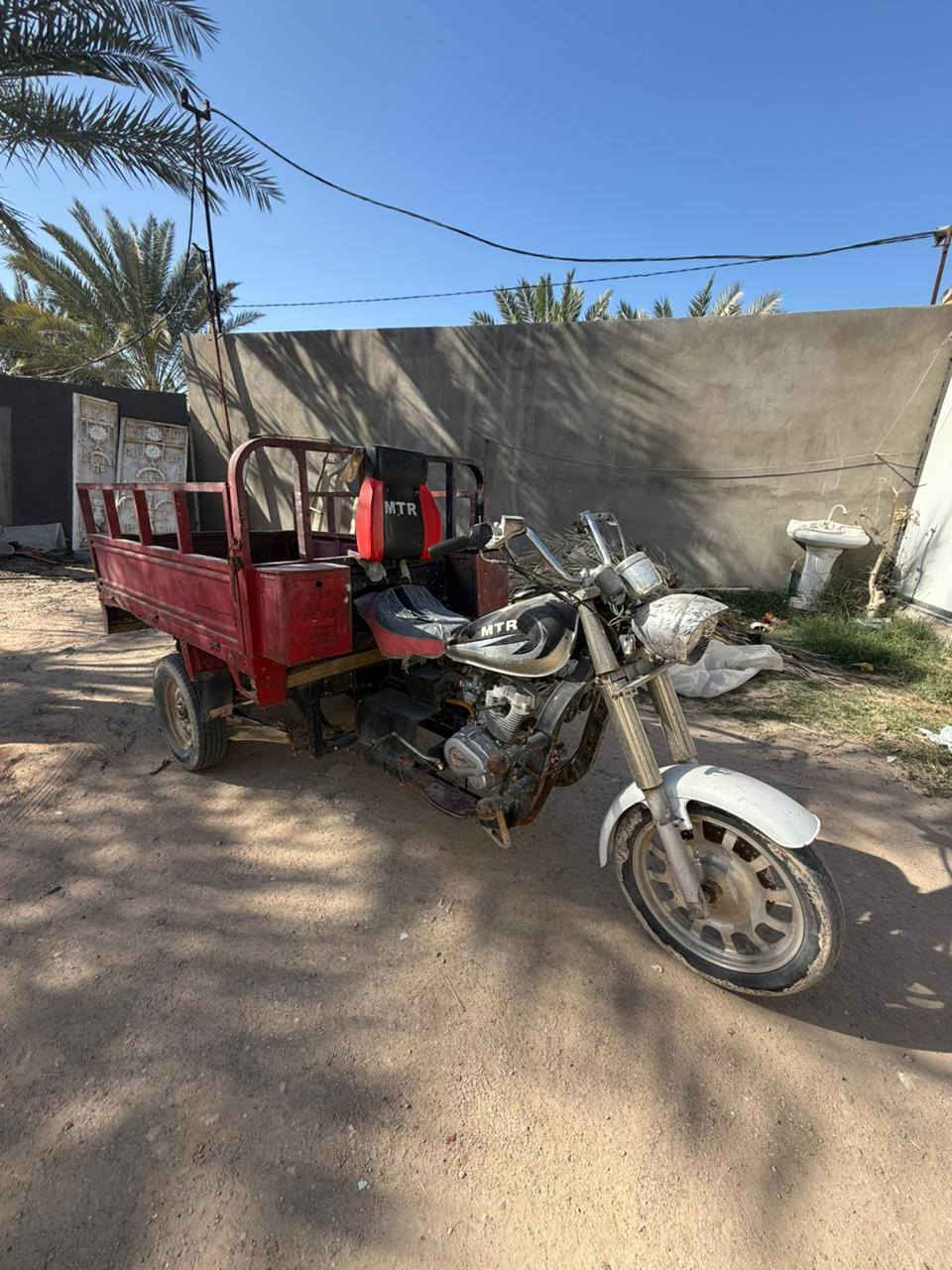 كلك 550وبيها مجال 
***********
