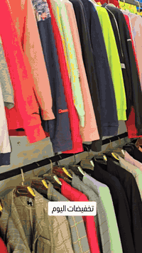 #هلوو متابعيني كسر اليوم مكاني رفاعي قرب بيت عماد المصور مقابيل حسين ابو الباسكلات ومن الله التوفيق نرحب بكل استفسارتكم واتساب ***********
