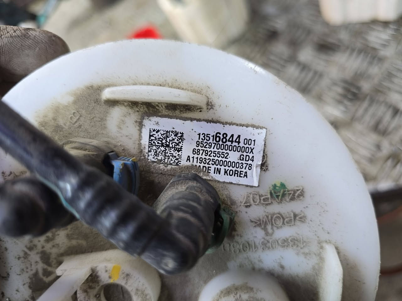 متوفر قواعد فيتبم جميع السيارات الامريكي والكوري والياباني والالماني مع خصم على جميع  ضمان استبدال 3اشهر
***********
متوفر قواعد جمله ومفرد
