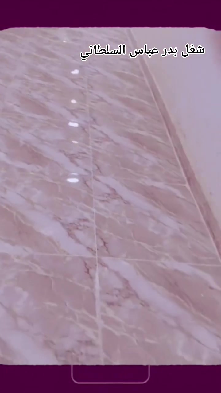 عاشت الايادي حجي بدر شغل حلو ومرتب 
متوفر شغل سيراميك كاشي ارضي جداري حمامات مطابخ درجه اولئ للتصال هذا رقمه 
***********
