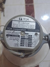 للبيع اسسفسار اكثر 07825642362