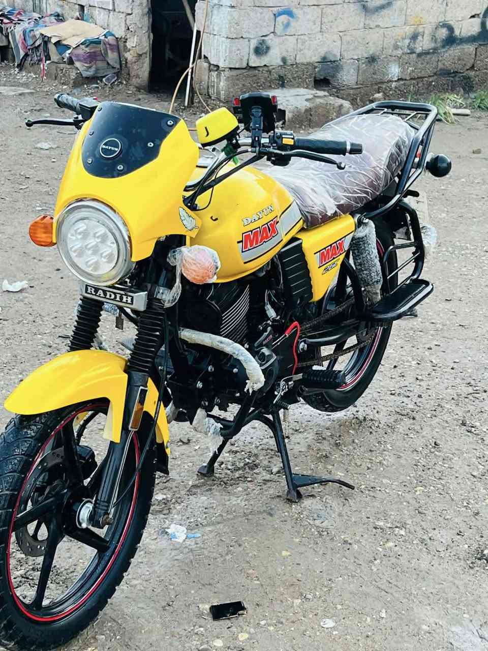 دايوان مديل 2022 كفاله عامه
ونضيفه ((*********** ))كفاله عامه

خاص مقلق مكان كوت اشبيليه
